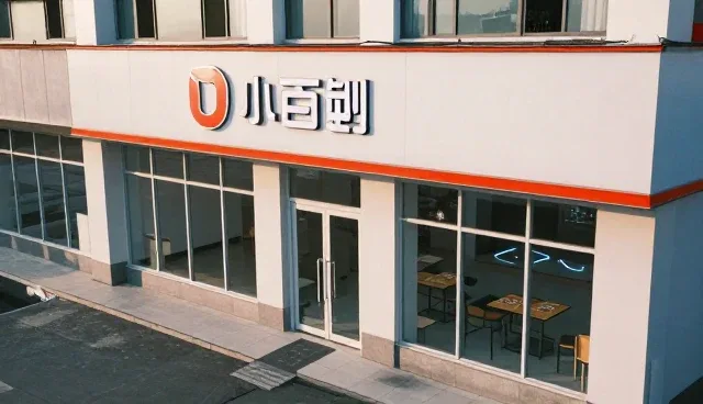 交付质量提升驱动设计维护业务高质量发展